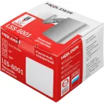 HOLDER LSS-6001