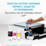 Чернильный картридж HP GT52 (пурпурный; 70стр; DJ GT)
