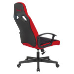 Кресло игровое A4Tech Bloody GC-150