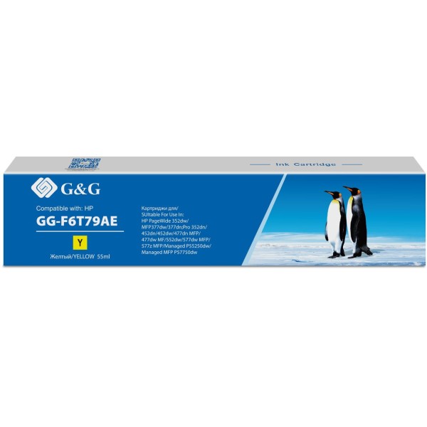 G&G GG-F6T79AE (желтый; 55стр; PW 352dw, 377dw, Pro 477dw, 452dw)