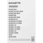 Материнская плата Gigabyte H610M S2H V2 (SocketLGA1700, 2xDDR5, microATX)