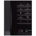 Микроволновая печь Samsung MS23K3513AK/BW