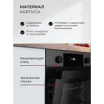 Электрический духовой шкаф Lex EDP 610 DX