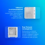 Корпус Montech SKY TWO GX (Full-Tower)