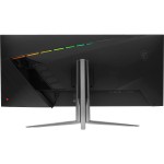 Монитор MSI MAG401QR (40