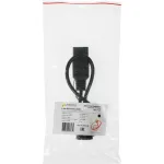 Lanmaster LAN-PP19/14-0.5-BK