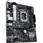 Материнская плата ASUS PRIME H610M-A D4-CSM (LGA1700, Intel H610, 2xDDR4 DIMM, microATX)