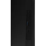 Моноблок IRU Tactio 23IH6 (23,8