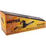 Электрическая цепная пила Huter ELS-2000 (2000Вт, 40см)