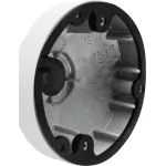 Кронштейн Hikvision DS-1271ZJ-110