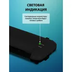 Ламинатор Cactus CS-LAB-A4400B (A4, 80-125мкм, 240мм, 40см/мин)
