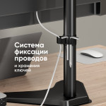 ONKRON D101FS