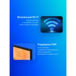 LED-телевизор Samsung UE85DU7100U (85