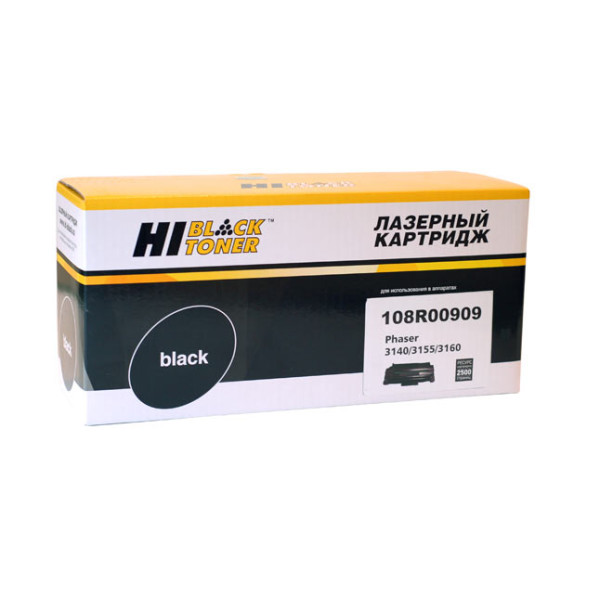 Тонер-картридж Hi-Black HB-108R00909 (оригинальный номер: 108R00909; черный; 2500стр; Phaser 3140, 3155, 3160)