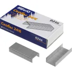 Скобы для степлера Kw-Trio 0246 (тип 24/6, 1000шт)