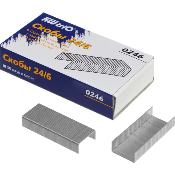 Скобы для степлера Kw-Trio 0246 (тип 24/6, 1000шт)