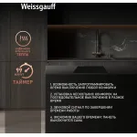 Варочная поверхность Weissgauff HV 640 BA