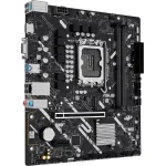 Материнская плата ASUS PRIME H810M-K (x)