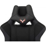 Кресло игровое Бюрократ VIKING 4 AERO