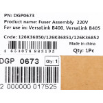 Cet DGP0673