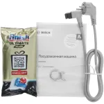 Посудомоечная машина Bosch SMS6EMI65Q