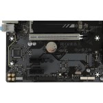 Материнская плата Gigabyte B760M DS3H GEN5 (SocketLGA1700, 4xDDR5, microATX, RAID SATA: 0,1,15,5)