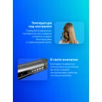 Dyson Airstrait HT01