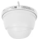 Камера видеонаблюдения Trassir TR-D2S5 (IP, купольная, уличная, 2Мп, 3.6-3.6мм, 1920x1080, 25кадр/с)