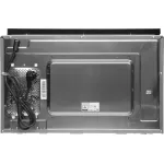 Микроволновая печь Bosch BFL524MB2