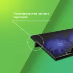 Подставка для ноутбука DIGMA D-NCP170-2