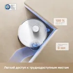 Trouver P50 Pro Ultra