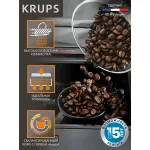 Кофемашина Krups Essential EA870810