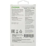 Зарядное устройство DIGMA DGWC-1U-2.1A-WG (2,1А)
