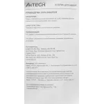 Коврик для мыши A4Tech B-072