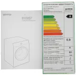 Стиральная машина Gorenje WPNA84A2TWIFI(60x85x54.5см, фронтальная, макс:8кг, 1400об/мин, белый)