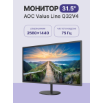 Монитор AOC Q32V4 (31,5