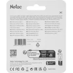 Накопитель USB Netac NT03U185N-008G-20WH