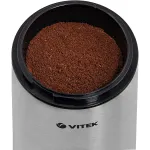 Кофемолка VITEK VT-1546