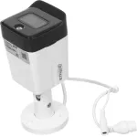 Камера видеонаблюдения Dahua DH-IPC-HFW1839TCP-A-IL-0280B (IP, уличная, цилиндрическая, 8Мп, 2.8-2.8мм, 3840x2160, 20кадр/с)