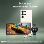 Samsung Galaxy S23 Ultra (6,8