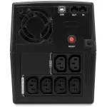 ИБП Ippon Smart Power Pro II 2200 (интерактивный, 2200ВА, 1200Вт, 4xIEC 320 C13 (компьютерный))