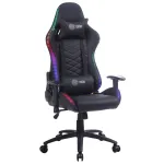 Кресло игровое Cactus CS-CHR-0099