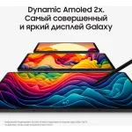 Планшет Samsung Galaxy Tab S9+ SM-X810(12.4