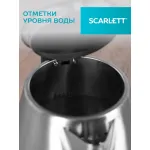 Scarlett SC-EK21S34