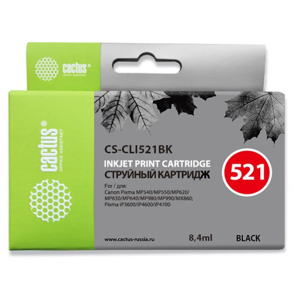 Картридж Cactus CS-CLI521BK (черный; 8,4стр; Pixma MP540, MP550, MP620, MP630, MP640, MP660, MP980, MP990, iP3600, iP4600, iP4700, MX860)