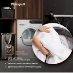 Сушильная машина Weissgauff WD 5948 Heat Pump (Heat Pump (тепловой насос), A++, макс.загрузка 8 кг, 15 программ, уровень шума 65 дБ)