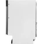Посудомоечная машина Beko BDIN15531