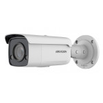 Камера видеонаблюдения Hikvision DS-2CD2T27G2-L(C)(4mm) (IP, уличная, цилиндрическая, 2Мп, 4 мм, 1920x1080, 25кадр/с, 99°)