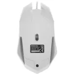 Мышь DEFENDER Cyber MB-560L White USB (1200dpi)