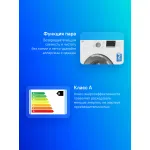 Стиральная машина Beko WSDN63512ZSW(фронтальная средняя, класс стирки/отжима/э.потребления: A/C/A , макс: 6кг, 1000 об/мин, 60x84x41.5см, белый)